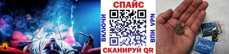 hydra сайт  купить закладку  Кириллов  Бутират 99% 