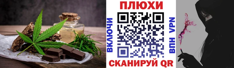 как найти наркотики  Кириллов  Еда ТГК марихуана 