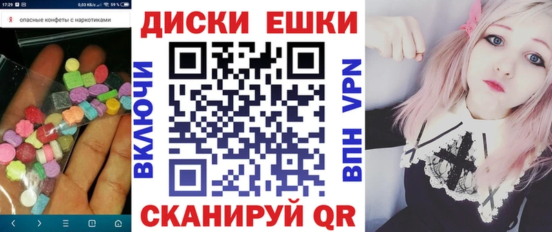 Ecstasy Philipp Plein  Кириллов 