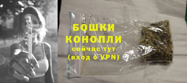 прущая мука Усолье-Сибирское