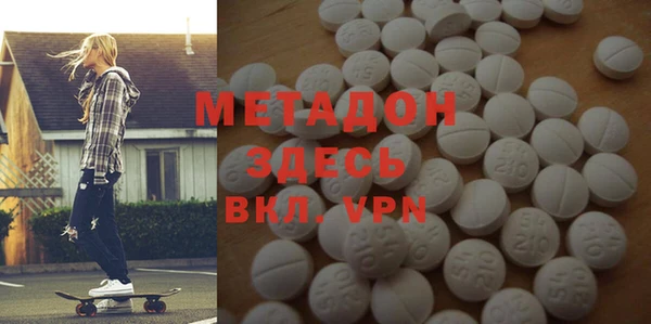 не бодяженный Кулебаки