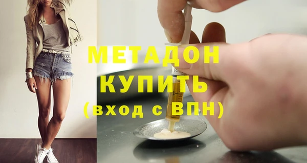 ПСИЛОЦИБИНОВЫЕ ГРИБЫ Куйбышев