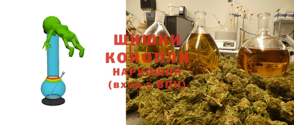 COCAINE Усмань