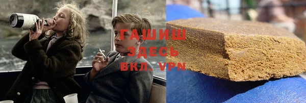 мескалин Усинск