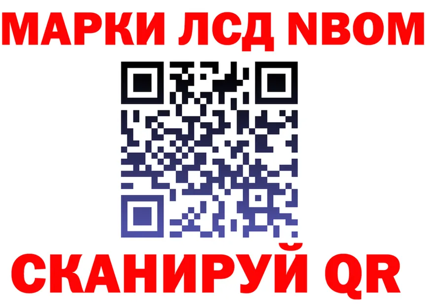 МЕФ 4 MMC маркетплейс площадка кракен Кириллов