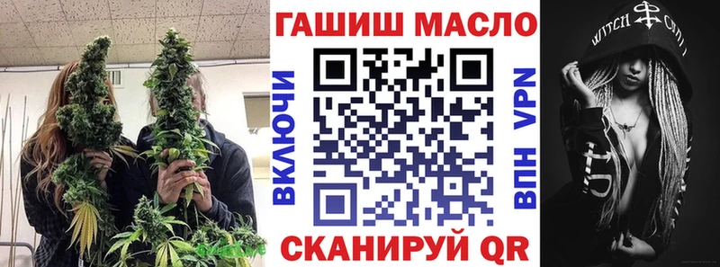 мориарти клад  Кириллов  Дистиллят ТГК Wax 